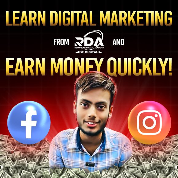 Earn Money Quickly