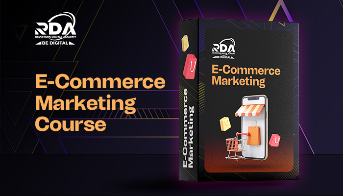 E-COMMERCE MARKETING